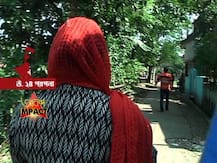 অসুস্থ বাবার ওষুধ আনতে গিয়ে আক্রান্ত তরুণী, প্রতিবাদ করায় মেরে ফাটানো হল মুখ