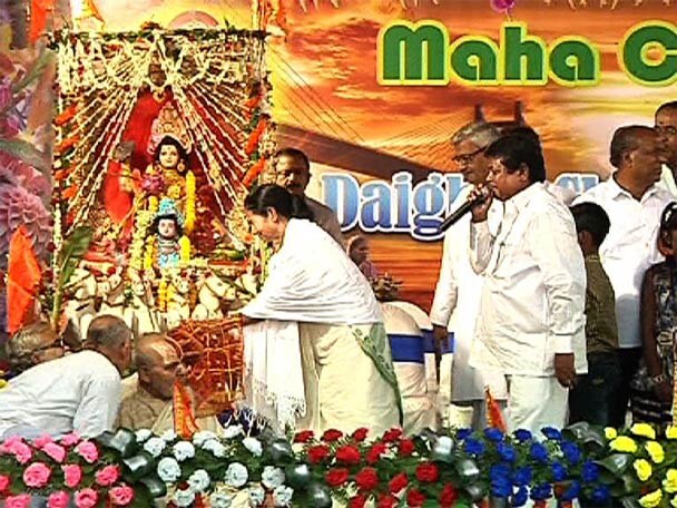 Cm Mamata Greet People On Chhat Puja ছট পুজোর শুভেচ্ছা মুখ্যমন্ত্রীর