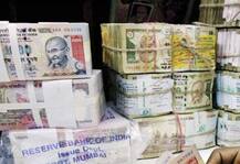 নোট বদল নিয়ে ধন্দ দূর আরবিআই-এর, ব্যাঙ্কে অ্যাকাউন্ট না থাকলেও বদল করা যাবে নোট