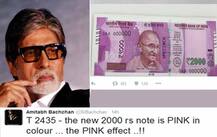 কালো টাকা রোধে মোদীর \'সাহসী\' পদক্ষেপের প্রশংসায় বিগ বি, রজনীকান্ত, অনুষ্কা শর্মা