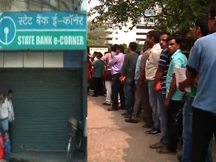 All Atms Open Today কোথাও বন্ধই এটিএম, কোথাও টাকাই নেই,নাজেহাল গ্রাহকরা