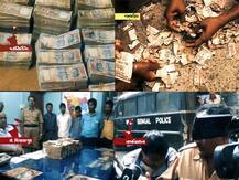 রাজ্যের বিভিন্ন প্রান্ত থেকে উদ্ধার বিপুল বাতিল নোট, কলকাতায় উদ্ধার বস্তাভর্তি ছেঁড়া নোট