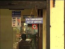 নোট বাতিলের পর প্রথম রবিবার, দুর্ভোগ চরমে, অচল এটিএম, ব্যাঙ্কের বাইরে লাইন