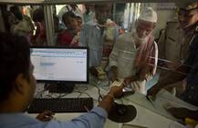 ওভারটাইমের টাকা চাই, মোদীর কাছে দাবি আরএসএস অনুমোদিত ব্যাঙ্ক কর্মী ইউনিয়নের