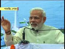 দুর্নীতিগ্রস্তরা মেরে ফেলার চেষ্টা করছে, পিছু হঠব না; এবার ব্যবস্থা বেনামি সম্পত্তির বিরুদ্ধে, বললেন প্রধানমন্ত্রী