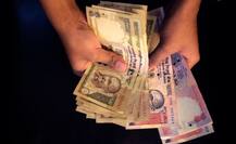 নোট বদলাতে পরিচয়পত্রের জেরক্স লাগবে না:আরবিআই