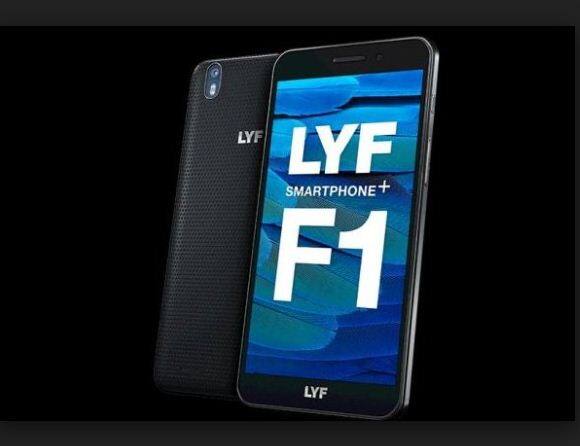 স্মার্টফোনটিতে থাকবে VoLTE সাপোর্ট 