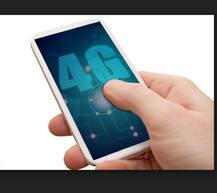  জিও লঞ্চ করতে পারে মাত্র ১ হাজার টাকা দামে সবচেয়ে সস্তা ৪ জি স্মার্টফোন