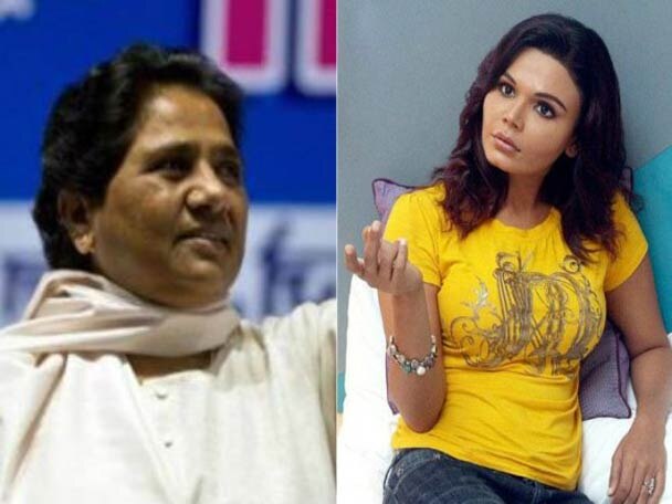 Rakhi Sawant To Contest Up Polls Against Mayawati Says Rpi উত্তরপ্রদেশ নির্বাচনে মায়াবতীর বিরুদ্ধে আরপিআই প্রার্থী হচ্ছেন রাখী সাবন্ত