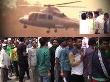 নোট তোলার লাইনে দাঁড়িয়ে দেশ, আকাশপথে বিভিন্ন প্রান্তে টাকা পৌঁছচ্ছে বায়ুসেনা