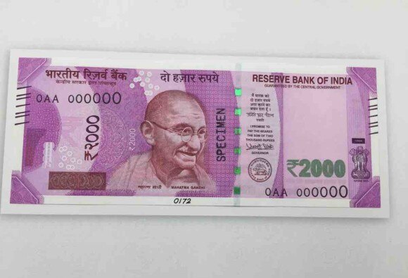 Rs 10 Lakh In Rs 2000 Fake Notes Seized Two Arrested ১০ লাখ টাকার জাল ২০০০-এর নোট উদ্ধার, দুজনকে গ্রেফতার মিরাট পুলিশের