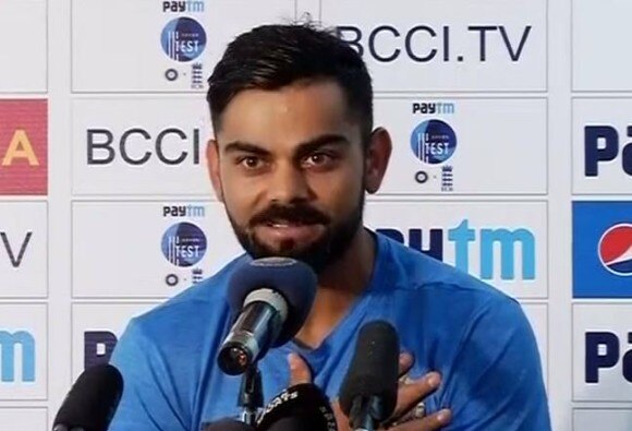 Virat Kohli Reveals Long Term Ambition Wanted To Be One Of The Top Players In The World বিশ্বের অন্যতম সেরা খেলোয়াড় হতে চাই, জানালেন কোহলি