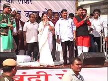 ৩দিনের মধ্যে প্রত্যাহার করুন নোট বাতিলের সিদ্ধান্ত, না হলে আন্দোলন, কেন্দ্রকে হুঁশিয়ারি মমতার