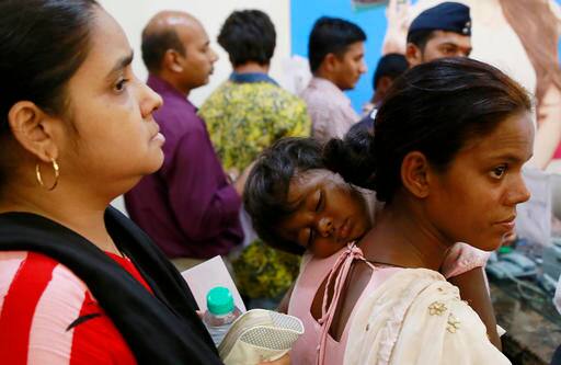 লাইনে অপেক্ষারত দেশ। 