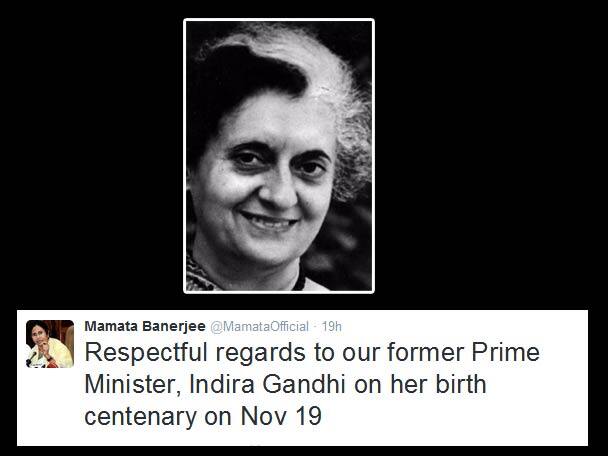 ইন্দিরা গাঁধীর জন্মদিনে শ্রদ্ধা মুখ্যমন্ত্রী মমতা বন্দ্যোপাধ্যায়ের