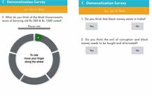 নোট বাতিল: প্রতিটি দেশবাসীর মত জানতে চাইলেন মোদী