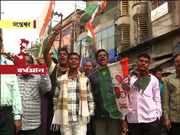 উপনির্বাচনের ফল নোট বাতিলের বিরুদ্ধে জনতার বিদ্রোহ, দাবি মমতার