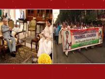 নোট বাতিল: ফের রাষ্ট্রপতি ভবনে মমতা, রাজ্যজুড়ে মিছিল তৃণমূলের
