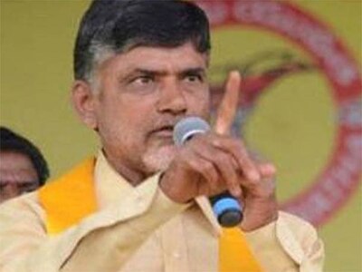 Non-BJP parties to move SC against use of EVM: AP CM ইভিএম ব্যবহারের বিরুদ্ধে সুপ্রিম কোর্টে যাবে বিজেপি-বিরোধী দলগুলি, জানালেন চন্দ্রবাবু