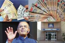 হিসাব বহির্ভূত টাকার কথা আয়করকে নিজেই জানালে কর ও জরিমানা মিলিয়ে দিতে হবে ৫০ শতাংশ, ভাবনা কেন্দ্রের