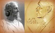 রবীন্দ্রনাথের নোবেল চুরির ঘটনায় গ্রেফতার বাউল শিল্পী