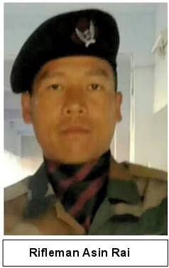 রাইফেলম্যান অসীম রাই। বয়স ৩২। নেপালের নাগরিক।