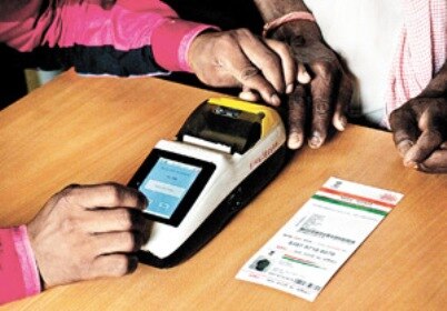 Govt Wants Aadhaar Enabled Payment To Replace Cards কার্ডের বদলে আধারের মাধ্যমে লেনদেন, ভাবনা কেন্দ্রের