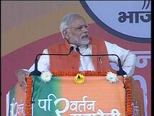 গত ১৪ বছরে উত্তরপ্রদেশে বনবাসে গিয়েছে উন্নয়ন, অখিলেশকে তোপ মোদীর