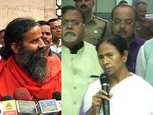 প্রধানমন্ত্রী হতে চাইলে মমতা নিজের যোগ্যতাতেই হতে পারবেন, বললেন রামদেব