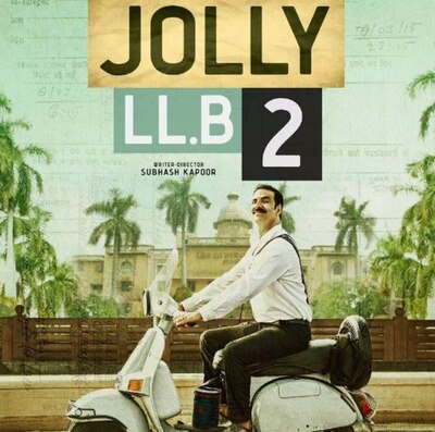 Delete 4 Scenes From Jolly Llb 2 Orders Bombay Hc Says They Defame Judiciary বিচারব্যবস্থাকে কটাক্ষ, জলি এলএলবি ২-র ৪টি দৃশ্য ছেঁটে ফেলার নির্দেশ বম্বে হাইকোর্টের