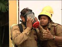 সাউথ সিটি মলে আগুন