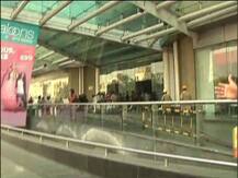 সাউথ সিটি মলে আগুন