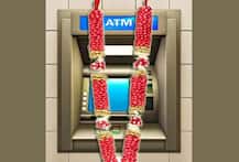 নোট বাতিল: টাকা না পেয়ে এটিএমকেই পুজো