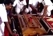 পূর্ণ রাষ্ট্রীয় মর্যাদায় শেষকৃত্য, চোখের জলে বিদায় \'আম্মা\'কে