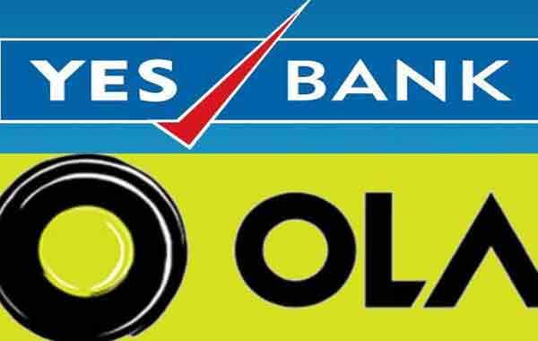 Soon Ola Cabs Will Drive To Your Doorstep With Cash নগদ নেই, মুহূর্তেই ক্যাশ নিয়ে দরজায় হাজির হবে ক্যাব!