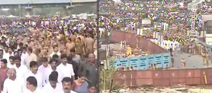 ছবি সৌজন্য: এবিপি 