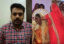 প্রবাসী ভারতীয়, কাজ থেকে ছুটি পাননি, বিয়ে সারলেন ওয়েবক্যামে