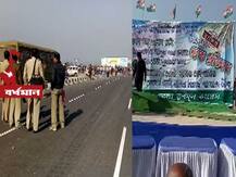 ফের সংঘাত, বাবুলের আগেই পানাগড় বাইপাসের উদ্বোধন রাজ্যের দুই মন্ত্রীর