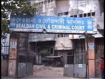 ট্রাফিক সার্জেন্টকে মার, পুলিশের তদন্ত পদ্ধতি নিয়ে প্রশ্ন বিচারকের