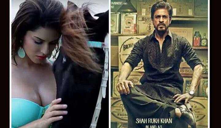 বহুদিন ধরে শাহরুখের সঙ্গে কাজ করতে আগ্রহী সানি। এই ছবিতে তাঁর ইচ্ছে বাস্তবায়িত হয়েছে। 