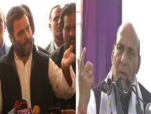 ধর্মের নামে ভারত ভাগের চক্রান্ত করছে পাকিস্তান, বললেন রাজনাথ, পাল্টা কটাক্ষ রাহুলের