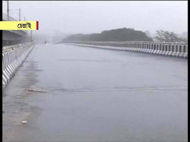 বাইরে বেরোতে বারণ করা হয়েছে