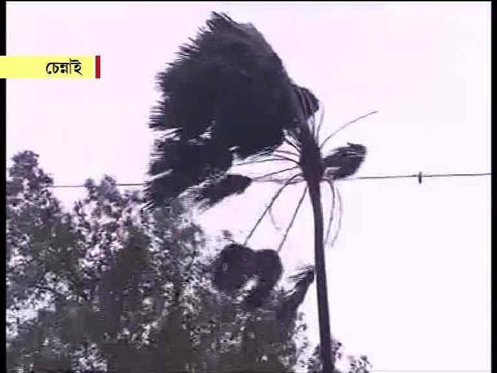 মত্স্যজীবীদের সমুদ্রে যেতে নিষেধ করা হয়েছে
