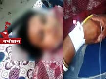 প্রেমের প্রস্তাব প্রত্যাখ্যান করায় স্কুলছাত্রীর মুখে অ্যাসিড!