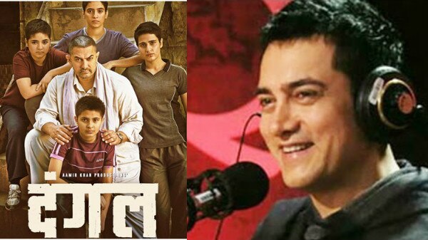 18 Years After Aati Kya Khandala Aamir Khan Sings Again In Dangal ফের পর্দায় গান গাইছেন আমির! ‘আতি ক্যয়া খান্ডালা’-র ১৮ বছর পর!