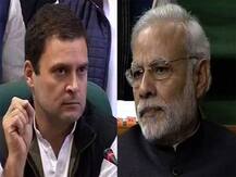 প্রধানমন্ত্রীর ব্যক্তিগত দুর্নীতির প্রমাণ আছে, মোদী ভয় পেয়ে তাঁকে সংসদে মুখ খুলতে দিচ্ছেন না, অভিযোগ রাহুলের