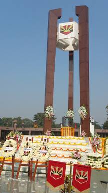 বিজয় দিবসে শহিদ-স্মরণ
