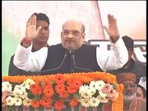 মমতা, মায়াবতীর মুখ দেখেছেন? চেহারা যেন ১০ বছর বেড়ে গিয়েছে! অমিত শাহ