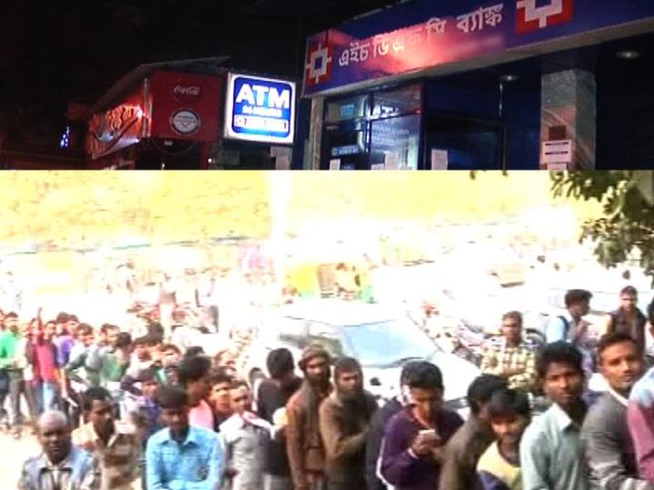 Delhi%e2%80%89man Beaten After He Blamed Pm%e2%80%89modi For Queues Outside Atms এটিএমের লাইনে মোদীর সমালোচনা করায় আক্রান্ত এক ব্যক্তি