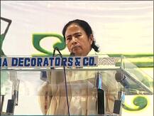 নোট বাতিল ইস্যুতে মোদীকে তোপ, ব্যাঙ্কে রাখা টাকার সুরক্ষা নিয়েও প্রশ্ন মমতার